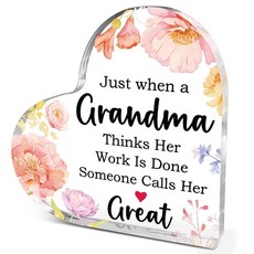 Auntie Like Yo [호환], 7-다채로운 색상