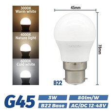 호환 1-10PCS LED AC DC 12V 24V 48V 전구 E27 B22 기본 저전압 보트 RV 창고 그리드 캐빈 태양 광 발전, 04 3W B22, 02 7pcs, 03 Natural light 4000K
