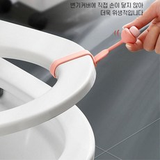 가정용 뚜껑손잡이 변기시트 위생실리콘 변기커버손잡이 어린이집, 손잡이 홀더, 그린, 홀더 그린
