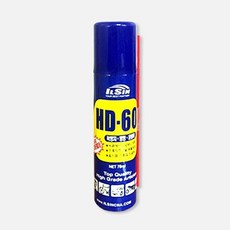 일신 HD-60 휴대용 녹방지 방청윤활제 78ml