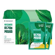 푸드버킷 국산케일100 케일즙 30포 1박스, 100ml