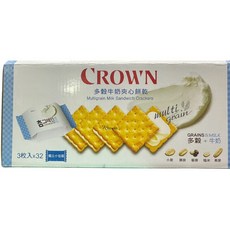 CROWN 多穀牛奶夾心餅乾, 1個, 一箱價