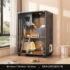 친칠라 케이지 대형 사육장, 셀프 설치 2층배송만, 1개, 진그레이 120 90x60 더블고양이둥지