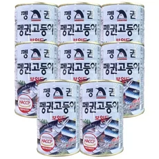 남일종합식품 펭귄고등어 400g x8개
