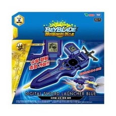 베이블레이드 B-93 디지털 소드 런처 블루, 1개
