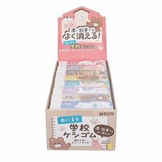 KUTSUWA STAD 動物造型學校橡皮擦, 1個
