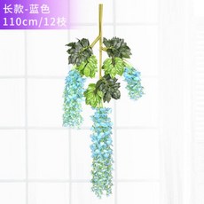 出貨 仿真紫藤花婚慶裝飾長廊吊頂花條絹布花豆花室內裝飾花串綠葉假花, 長款藍色紫藤花12枝-110CM