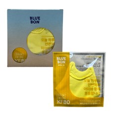 블루본베이직투디 KF80 소형 레몬옐로우 50매 어린이 유아동 새부리형 컬러 마스크, 1개입, 50개