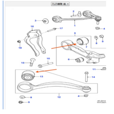 재규어 XJ XJL XE XF 하체부싱, 05. 텐션암 부싱(오리지널), 1개