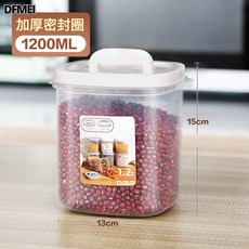 DFMEI 多功能裝米桶防蟲防潮家用密封米箱斤廚房雜糧米缸儲米箱麪粉桶, 1個, 參考詳情