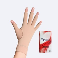 [시그바리스] 의료용 손가락 압박 장갑 바리시스, 열림형 블랙, 1개