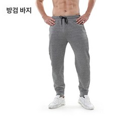 사비오코 방검복 1개 절단방지 갑옷 호신 방탄복, L, 캐주얼