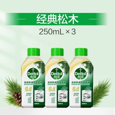 滴露洗衣機清潔劑 強力除垢殺菌 清洗劑 波輪全自動洗衣機清潔, 1個, 松木香