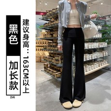 【小個子顯高】微喇褲 瑜伽褲 衛褲 運動褲 喇叭褲 修身低腰 春秋季新款 灰色百搭 高彈力 休閒健身穿搭