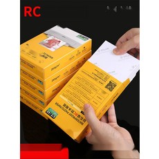 RC 방수 사진인화지 고광택 포토용지 A4 6인치 5인치, 6. 6 265g 실크 100매