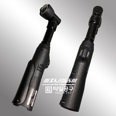 工人的店 WORKERSHOP IH TOOLS 無線多功能手持電動研磨機 五段調速 研磨 清縫 拋光, 1個