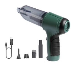 無線手持車用吸塵器 吹吸一體 大功率清潔吹塵 家用汽車兩用吸塵小鋼炮, 基础款-【草绿色】