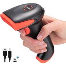 스탠드가 있는 테라 무선 2D QR 바코드 스캐너 3 in 1 블루투스 및 2.4GHz USB 유선 리더 휴대용 HW0001, 2D no stand