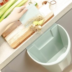 주방 걸이형 쓰레기통, 민트