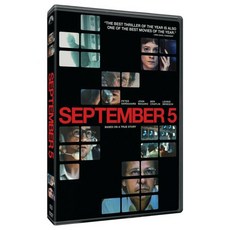 9월 5일 [DVD]