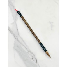 正大筆莊 古法蘭竹系列 書法毛筆 蘭竹筆, 1個, 古法小蘭竹