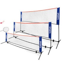 휴대용 네트 세트 배드민턴 지지대 가방포함 테니스 족구 스포츠, 1개, 혼합색