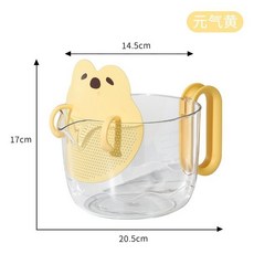 食品級塑料帶刻度蛋液過濾量杯, 1個, 加厚-元氣黃1200ML