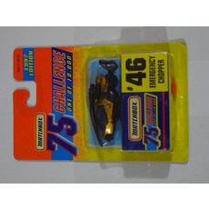 Matchbox 1997 Matchbox 75 챌린지 비상 헬기 #46