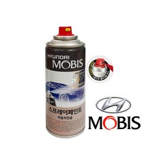 모비스 현대 에쿠스 카페인트 타타늄그레이 GOD 스프레이 락카, 1개
