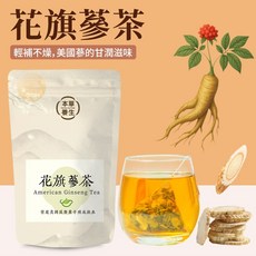 本草養生 花旗蔘茶 西洋蔘 粉光蔘 三角立體茶包, 1個, 6袋（60入）