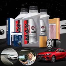 기아 K3(GT)(18~) 1.6 가솔린 MAX 롱라이프(2만km) 엔진오일세트 5W30