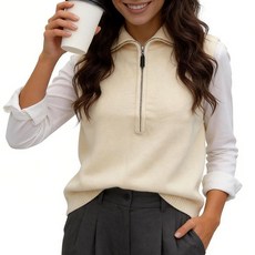 LEO'VASE 2025 여성용 부드러운 니트 탱크탑 - 클래식 스웨터 조끼 따뜻한 하프 지퍼 스웨터 다용도 레이어링 탑 크리미 라지