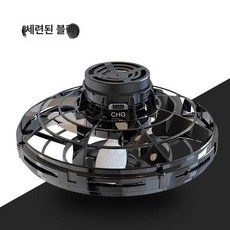 헬로라이노 플라잉스피너 공중부양 부메랑 날으는, 스테디블랙, 1개