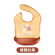 3D 接食不漏 可拆卸 防水立體圍兜 寶寶吃飯圍兜, 1個, 單顆松果