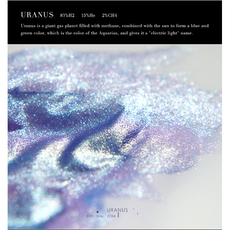 야자컴퍼니 BANMI 반미 행성잉크 18색 18ml, URANUS