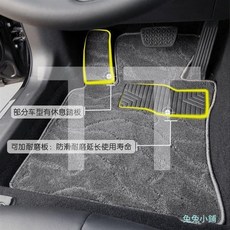 專車專用汽車腳墊 汽車地毯 絨毛絨面腳踏墊 車墊子 保護墊, 菸灰色,單駕駛席一張