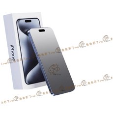 Rabbit Technolog 適用iPhone手機鋼化膜 iphone17保護貼 玻璃貼, 磨砂款,17Promax, 1個