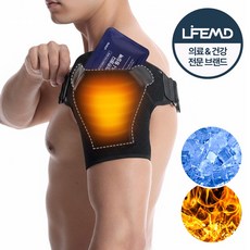 라이프엠디 회전근개 보호대 + 찜질팩 어깨 교정 밴드, 블랙, 1개