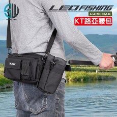 LED FISHING - 釣魚肩挎包 路亞假餌/配件包 - 磯釣/前打配件, KT路亞腰包(黑色),1個