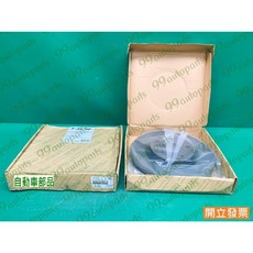 (汽車零件專家)豐田 冠美麗 CAMRY PREVIA 2.0 2.4 3.5 前輪 煞車盤 剎車盤 剎車碟盤 煞車碟盤, 1個