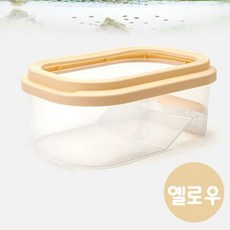 거북이 오픈사육장 터틀케이지 S (옐로우) 어항 수조 wit+694kS