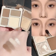 하이라이터 샤오유미 브라이트닝 컨투어 팔레트 네 가지 색상 매트 롱래스팅 삼차원 홀리데이 선물, [01] 옵션1, 1