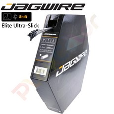 JAGWIRE【黑頭】變速線 尊爵 ELITE ULTRA SLICK 通用 內線 登山車 公路車【9866】, 1個