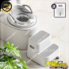 嬰兒童馬桶圈 大號坐便器 TPR坐墊 男女寶寶專用 家用學習坐墊, 帕斯高灰-PU軟墊馬桶圈+雙層凳