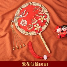 VANLUEE 團扇 新娘 婚禮遮面雙面團扇出嫁秀禾服長柄古風扇結婚高級成品喜扇, 1個, 繁花似錦-紅面成品扇(送扇架):如圖