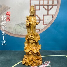 崖柏木雕刻送子觀音菩薩像 實木擺件 佛堂供奉玄關, 崖柏木精雕踩荷花站送子觀音20公分高ah,精工精雕送禮盒