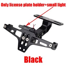 MAX 500 530 DX TMAX 방향 홀더 오토바이 플레이트 번호판 TECH 560 SX 지시등 브래킷 프레임, black