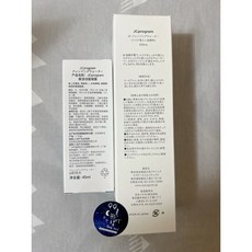 自由之丘 JCprogram 無油卸妝水 洗卸合一 溫和潔顏 200ml日本製 45ml中國製, 1件, 200ml