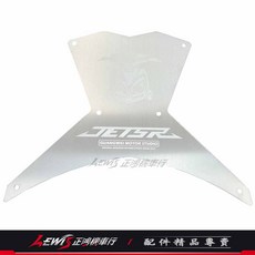 JETS 白鐵造型踏板 三陽機車, 1個, JET SR,白鐵造型踏板 + 白鐵螺絲（6支）