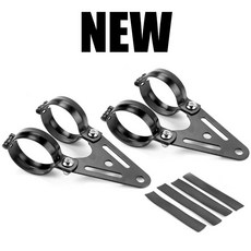 53mm 홀더 용 혼다 라이트 57mm 오토바이 브래킷 호환 52mm 스즈키 56mm 튜브 클램프 유니버설 포크 야마하 마운트 헤드, 19280